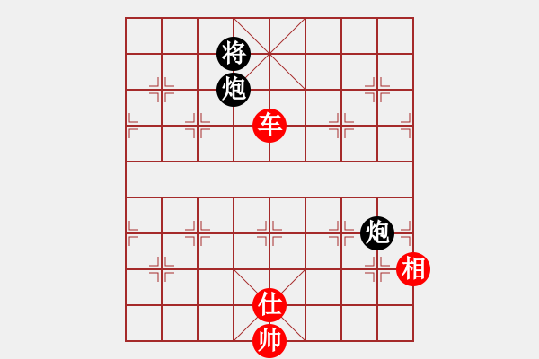 象棋棋譜圖片：cfzhw(5段)-勝-益民集團(tuán)(1段) - 步數(shù)：130 