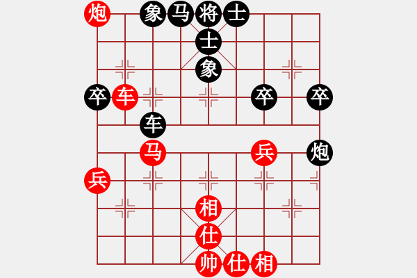 象棋棋譜圖片：9701局 B01-中炮對進(jìn)右馬-旋九專雙核-新手 紅先和 小蟲引擎24層 - 步數(shù)：60 