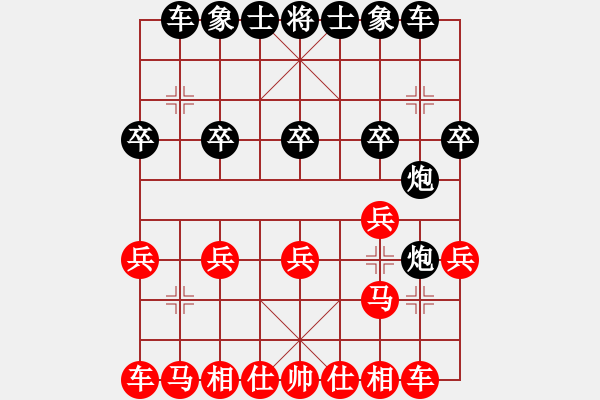 象棋棋譜圖片：人機對戰(zhàn) 2024-11-9 20:17 - 步數(shù)：10 