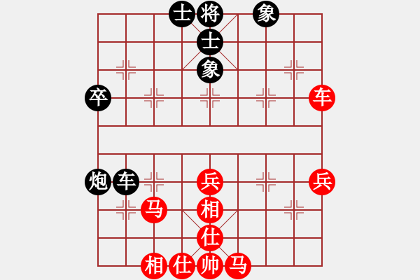 象棋棋譜圖片：棋局-2ak2aNr - 步數(shù)：0 