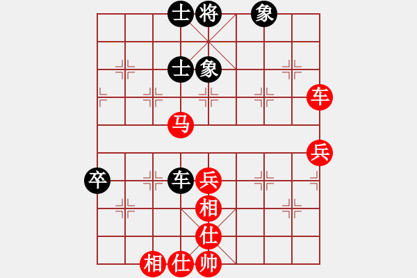 象棋棋譜圖片：棋局-2ak2aNr - 步數(shù)：10 