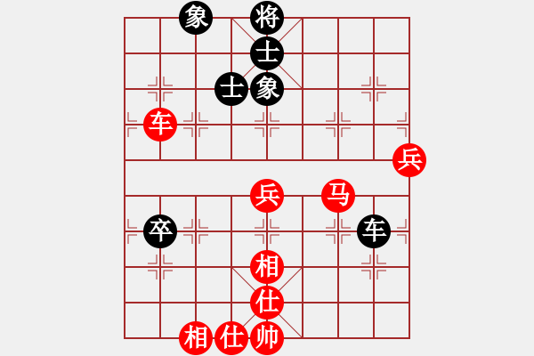 象棋棋譜圖片：棋局-2ak2aNr - 步數(shù)：20 