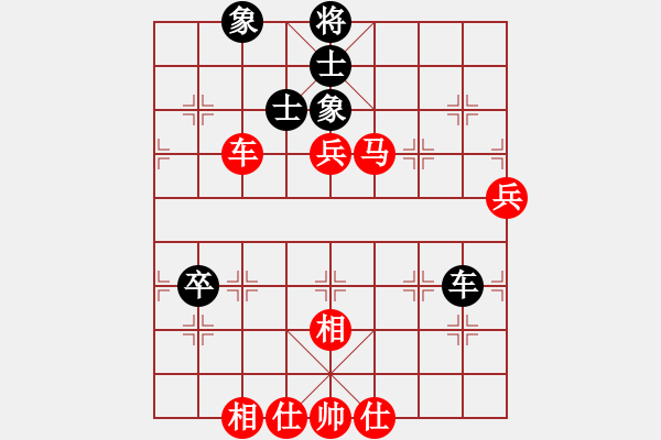 象棋棋譜圖片：棋局-2ak2aNr - 步數(shù)：30 