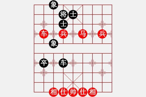 象棋棋譜圖片：棋局-2ak2aNr - 步數(shù)：40 