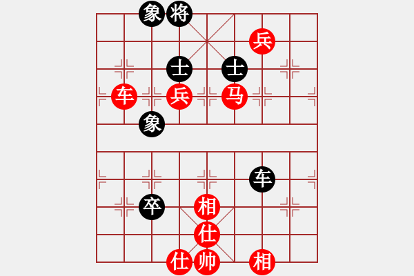 象棋棋譜圖片：棋局-2ak2aNr - 步數(shù)：50 