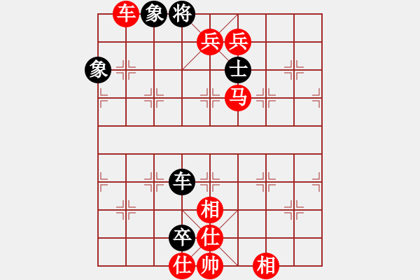 象棋棋譜圖片：棋局-2ak2aNr - 步數(shù)：60 