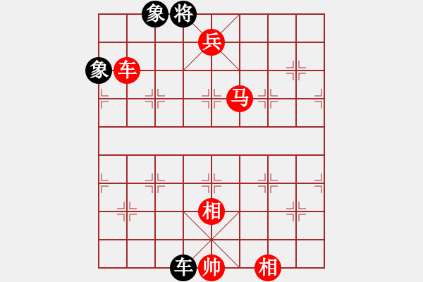 象棋棋譜圖片：棋局-2ak2aNr - 步數(shù)：70 