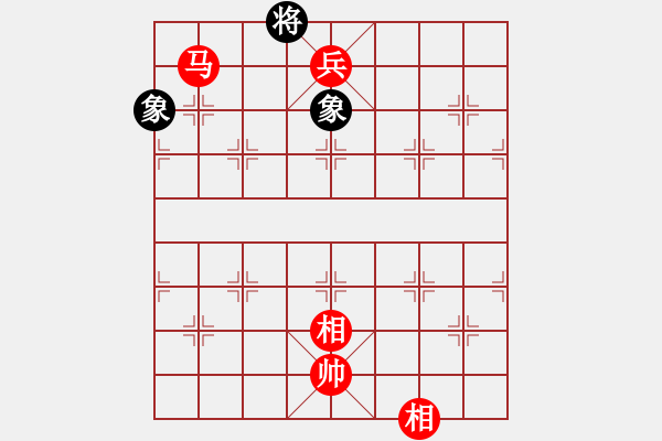 象棋棋譜圖片：棋局-2ak2aNr - 步數(shù)：77 