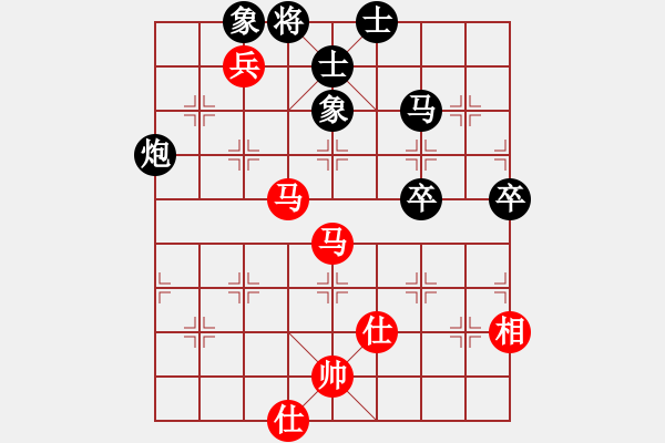 象棋棋谱图片：横才俊儒[292832991] -VS- .[476433778] - 步数：115 
