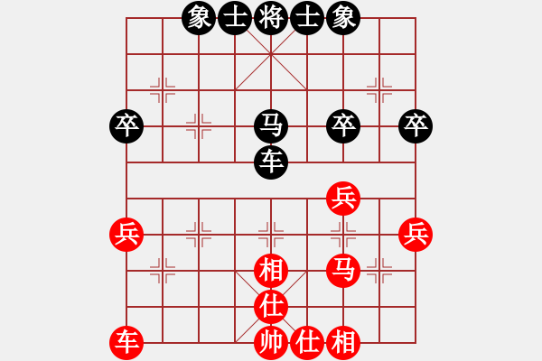 象棋棋谱图片：第22局红上左士（二） - 步数：42 