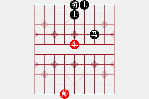 象棋棋譜圖片：Xe-Ma2Si 2 - 步數(shù)：0 