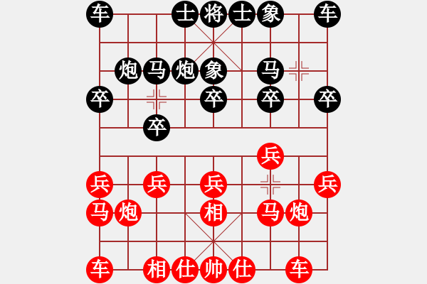 象棋棋谱图片：孔令义和张涛 - 步数：10 