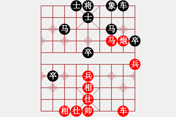 象棋棋谱图片：孔令义和张涛 - 步数：52 