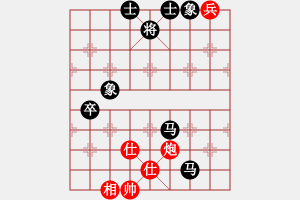 象棋棋譜圖片：1 - 步數(shù)：110 