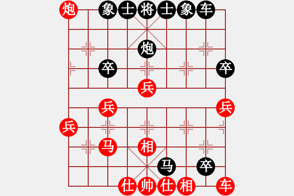 象棋棋譜圖片：孝惠原創(chuàng)譜版權(quán)所有 夢游棋鬼VS勝利第1輪 - 步數(shù)：40 