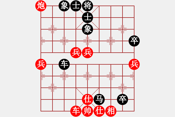 象棋棋譜圖片：孝惠原創(chuàng)譜版權(quán)所有 夢游棋鬼VS勝利第1輪 - 步數(shù)：60 