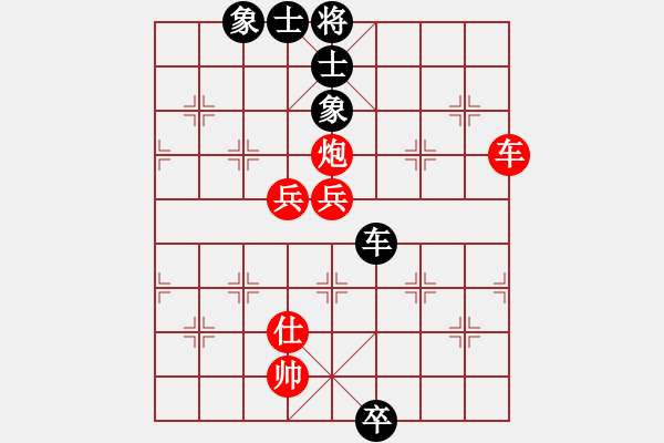 象棋棋譜圖片：孝惠原創(chuàng)譜版權(quán)所有 夢游棋鬼VS勝利第1輪 - 步數(shù)：90 