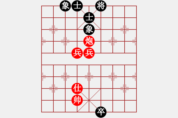 象棋棋譜圖片：孝惠原創(chuàng)譜版權(quán)所有 夢游棋鬼VS勝利第1輪 - 步數(shù)：94 