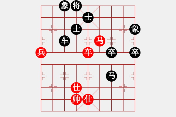 象棋棋谱图片：黄志强 先和 吴将玮 - 步数：160 