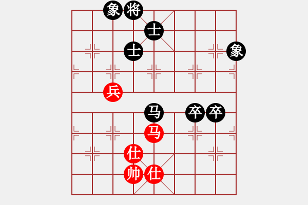 象棋棋谱图片：黄志强 先和 吴将玮 - 步数：170 