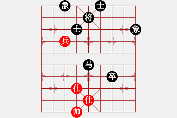 象棋棋谱图片：黄志强 先和 吴将玮 - 步数：180 