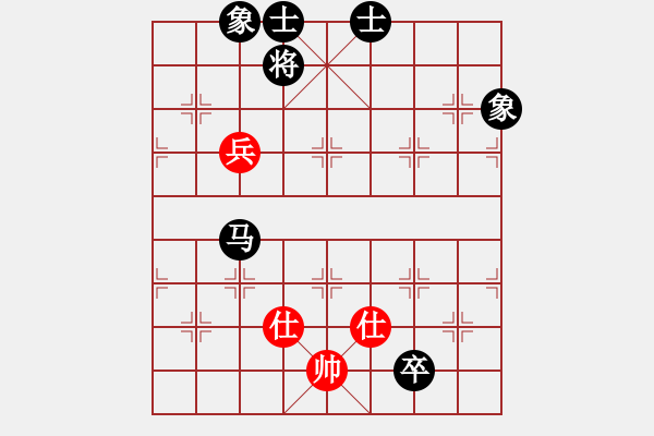 象棋棋谱图片：黄志强 先和 吴将玮 - 步数：210 