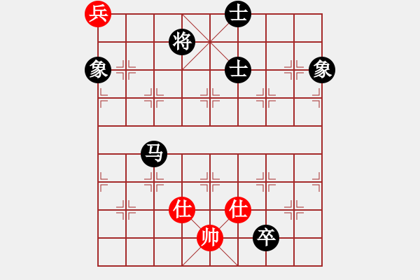 象棋棋谱图片：黄志强 先和 吴将玮 - 步数：220 