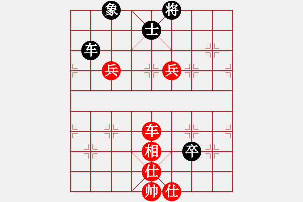 象棋棋譜圖片：天天AI競(jìng)賽太守棋狂先勝獨(dú)行客Ai1-1·2019·5·3 - 步數(shù)：110 