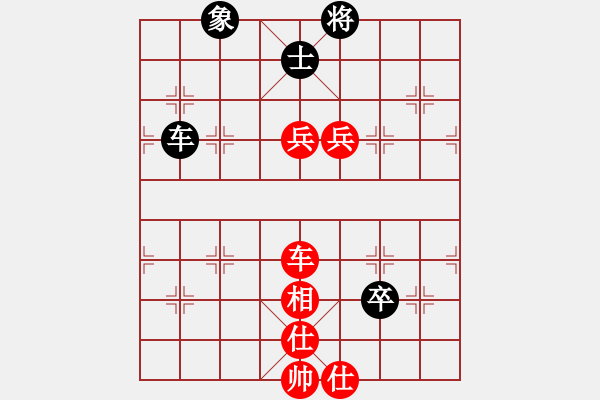 象棋棋譜圖片：天天AI競(jìng)賽太守棋狂先勝獨(dú)行客Ai1-1·2019·5·3 - 步數(shù)：113 