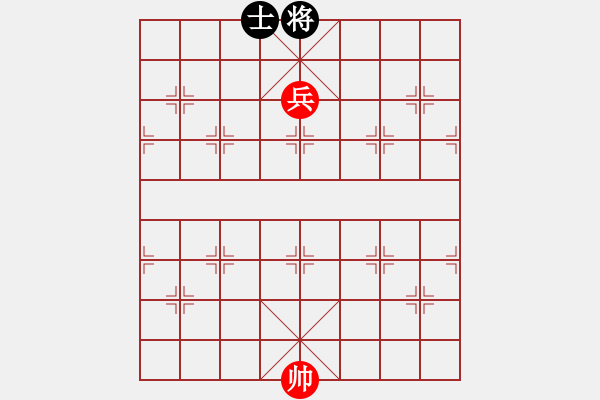 象棋棋譜圖片：單兵和單士 - 步數(shù)：0 