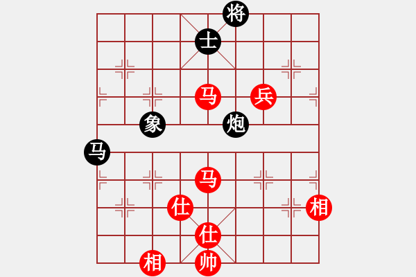 象棋棋譜圖片：高翔先勝趙軍 中炮進七兵對黑左炮封車 - 步數(shù)：109 