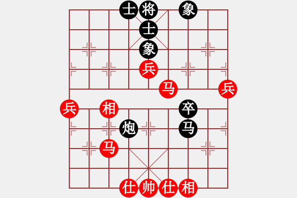 象棋棋譜圖片：高翔先勝趙軍 中炮進七兵對黑左炮封車 - 步數(shù)：60 