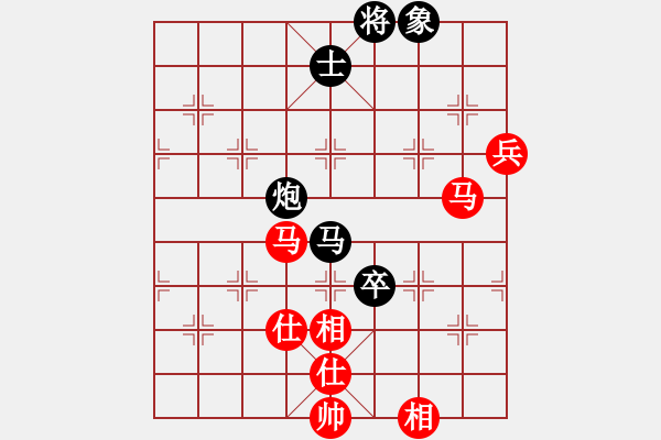 象棋棋譜圖片：高翔先勝趙軍 中炮進七兵對黑左炮封車 - 步數(shù)：90 