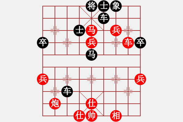 象棋棋譜圖片：騰飛(8段)-和-魔刀轉(zhuǎn)世(9段) - 步數(shù)：60 