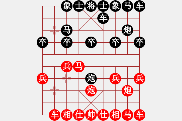 象棋棋譜圖片：夢寒[紅] -VS- 橫才俊儒[黑] 春節(jié)22 - 步數(shù)：10 