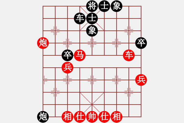 象棋棋譜圖片：20171112 先勝Q(mào)Q業(yè)五 五九炮過河車對屏風馬左馬盤河右象 黑馬6進7 車八進四 卒7平6 - 步數(shù)：50 