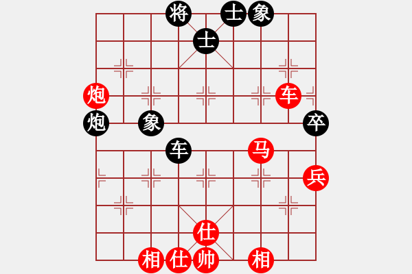 象棋棋譜圖片：20171112 先勝Q(mào)Q業(yè)五 五九炮過河車對屏風馬左馬盤河右象 黑馬6進7 車八進四 卒7平6 - 步數(shù)：60 