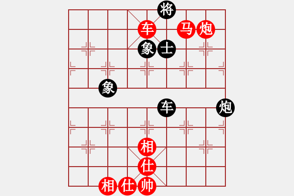 象棋棋譜圖片：20171112 先勝Q(mào)Q業(yè)五 五九炮過河車對屏風馬左馬盤河右象 黑馬6進7 車八進四 卒7平6 - 步數(shù)：90 