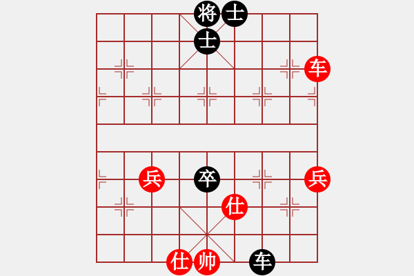 象棋棋譜圖片：金玉聲(1段)-負(fù)-狂妄本色(1段) - 步數(shù)：110 