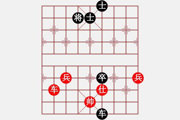 象棋棋譜圖片：金玉聲(1段)-負(fù)-狂妄本色(1段) - 步數(shù)：120 