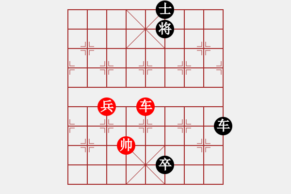 象棋棋譜圖片：金玉聲(1段)-負(fù)-狂妄本色(1段) - 步數(shù)：140 