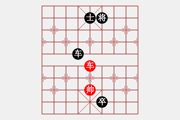 象棋棋譜圖片：金玉聲(1段)-負(fù)-狂妄本色(1段) - 步數(shù)：150 