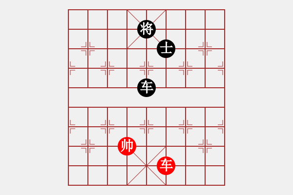 象棋棋譜圖片：金玉聲(1段)-負(fù)-狂妄本色(1段) - 步數(shù)：156 