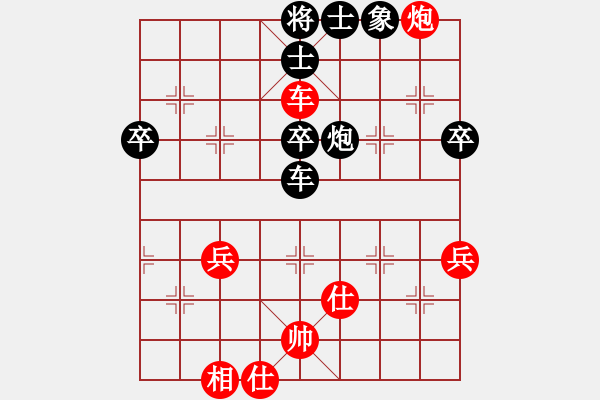 象棋棋譜圖片：金玉聲(1段)-負(fù)-狂妄本色(1段) - 步數(shù)：60 