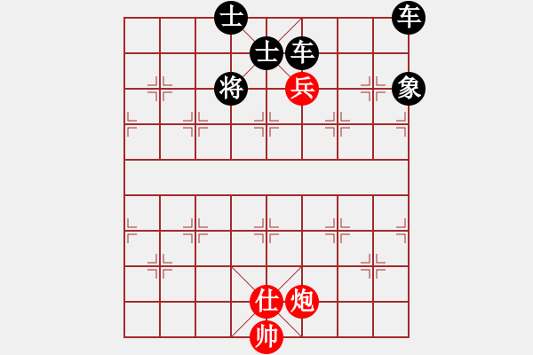 象棋棋譜圖片：象棋殺法練習(xí) 第2局 - 步數(shù)：0 