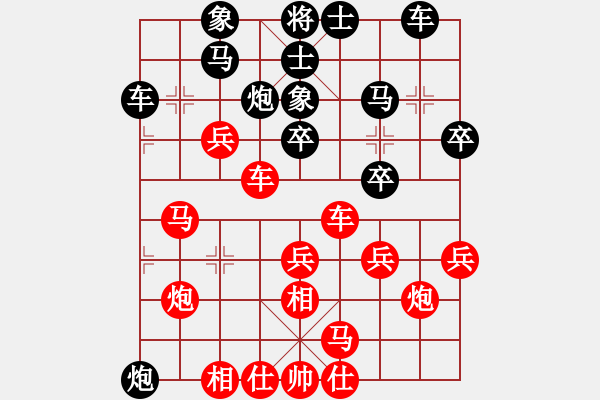 象棋棋譜圖片：bbboy002（業(yè)8-2） 先勝 胡春雷（業(yè)8-1） - 步數(shù)：40 