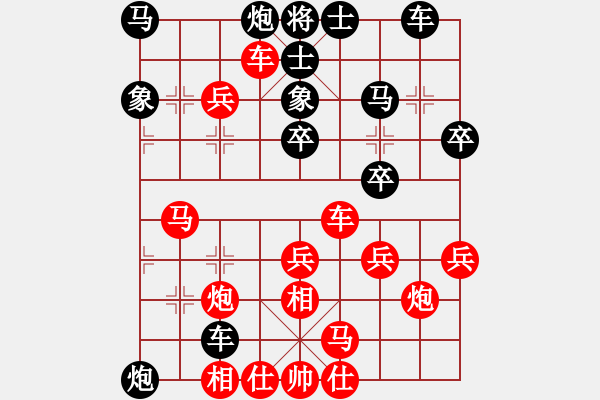 象棋棋譜圖片：bbboy002（業(yè)8-2） 先勝 胡春雷（業(yè)8-1） - 步數(shù)：50 