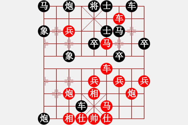 象棋棋譜圖片：bbboy002（業(yè)8-2） 先勝 胡春雷（業(yè)8-1） - 步數(shù)：60 