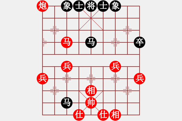 象棋棋譜圖片：20140913 2219 哥只是傳說[979250197] - 山 雞[-].che - 步數(shù)：40 