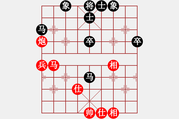 象棋棋谱图片：许银川 先和 王天一 - 步数：48 